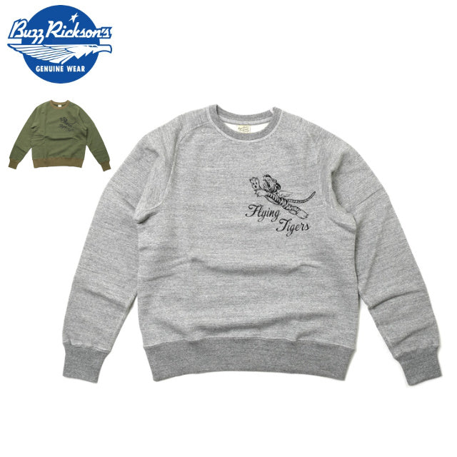 BUZZ RICKSON'S（バズリクソンズ） FREEDOM SLEEVE SWEAT SHIRTS