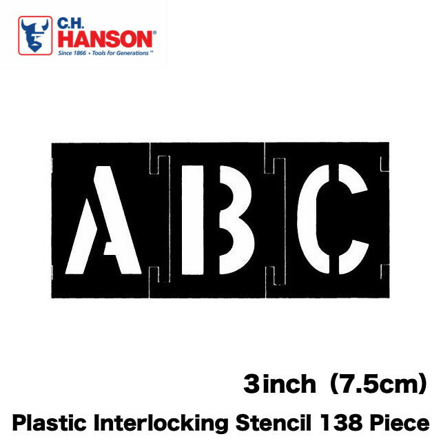 CH Hanson（CHハンソン）プラスティック ステンシル 3インチ [英数字 