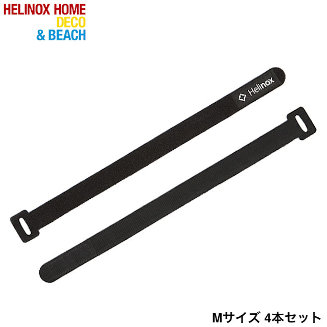Helinox（ヘリノックス）Velcro Tie M 32cm ベルクロタイ M（４本セット）【レターパックプラス対応】【レターパックライ –  キャプテントム