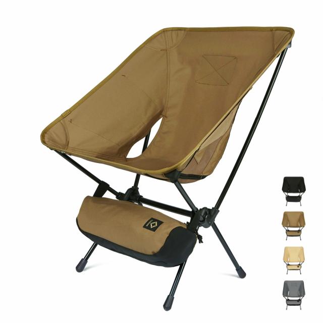 Helinox（ヘリノックス）Tactical Chair タクティカルチェア [4色 ...