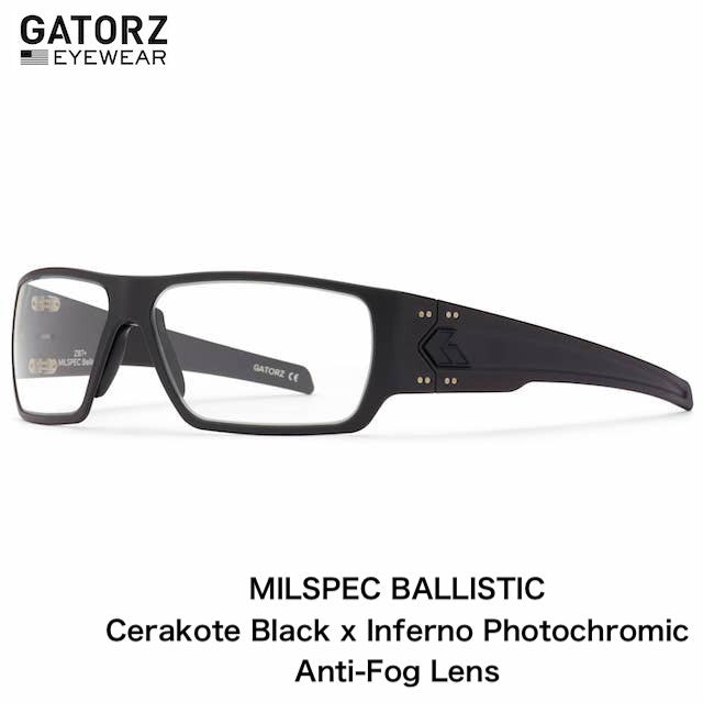 GATORZ MAGNUM PHOTOCROMIC MILPEC BALLISTIC Z87+ SUNGLASSES GATORZ