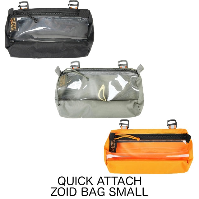 MYSTERY RANCH (ミステリーランチ) Quick Attach Zoid Bag Small [3色][クイックアタッチ ゾイド