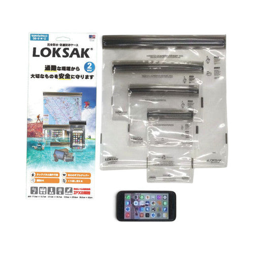 LOKSAK aLOKSAK Drybags [Multi-pack set] [1 each of XS, S, M, L] [Double zipper]