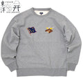 TAILOR TOYO（テーラー東洋） SUKA CREW SWEAT EMBROIDERED “ALASKA” [TT69300][113 H.GRAY]