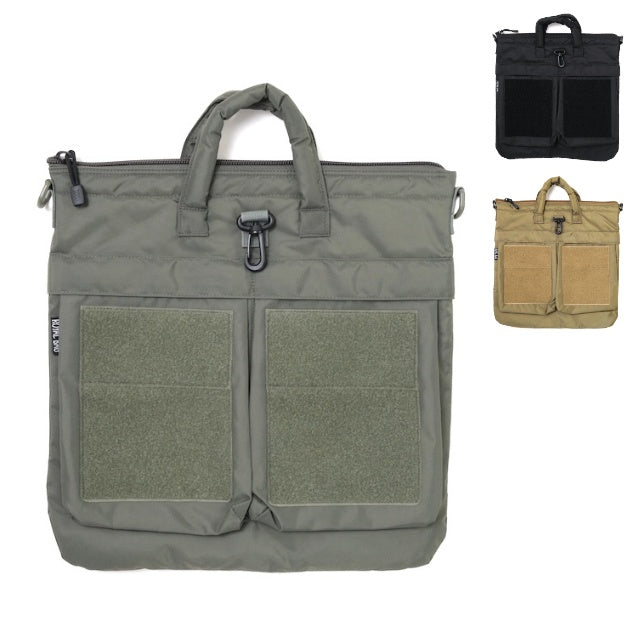 ROYAL BAG（ロイヤルバッグ）ミニ ヘルメットバッグ ベルクロ付き [3色]
