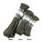MILITARY（ミリタリー）ユーティリティーロープ  OD【太さ 5mm】[長さ 15m][Utility Rope 5mm]【レターパックプラス対応】