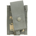 US (U.S. military surplus) MOLLE II 40mm High Explosive Pouch Single Universal Camo [ACU] [Letter Pack Plus compatible] [Letter Pack Light compatible]