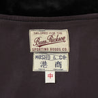 BUZZ RICKSON'S（バズリクソン）SOUVENIR JACKET BUZZ RICKSON'S × KOSHO & CO. SPECIAL EDITION U.S.S. LEXINGTON CVA-16 [BR15917]