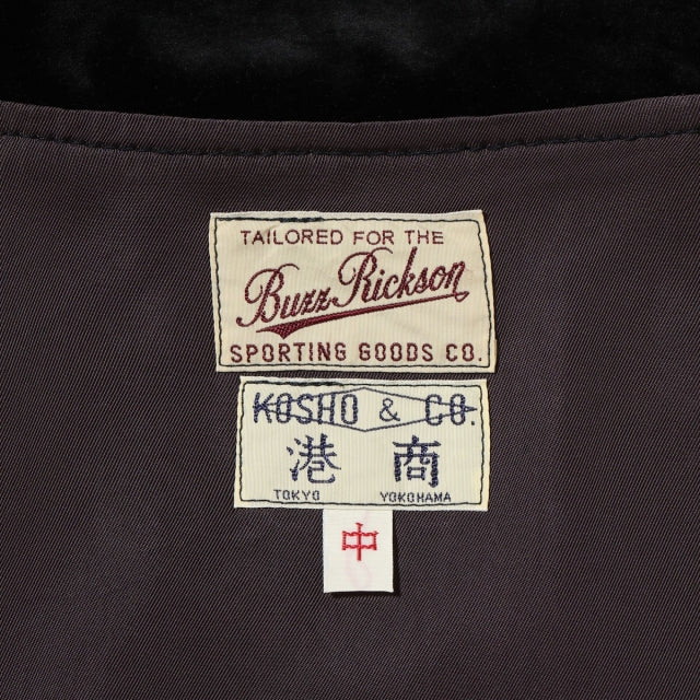 BUZZ RICKSON'S（バズリクソン）SOUVENIR JACKET BUZZ RICKSON'S × KOSHO & CO. SPECIAL EDITION U.S.S. LEXINGTON CVA-16 [BR15917]