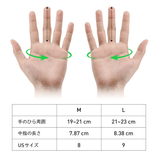 NEXTORCH（ネクストーチ）Edge Guard Cut-Resistant Tactical Gloves [エッジガード カットレジスタント タクティカルグローブ]【レターパックプラス対応】【レターパックライト対応】