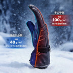 NEXTORCH（ネクストーチ）Snow Guard Winter Tactical Gloves [スノーガードウィンタータクティカルグローブ]【レターパックプラス対応】