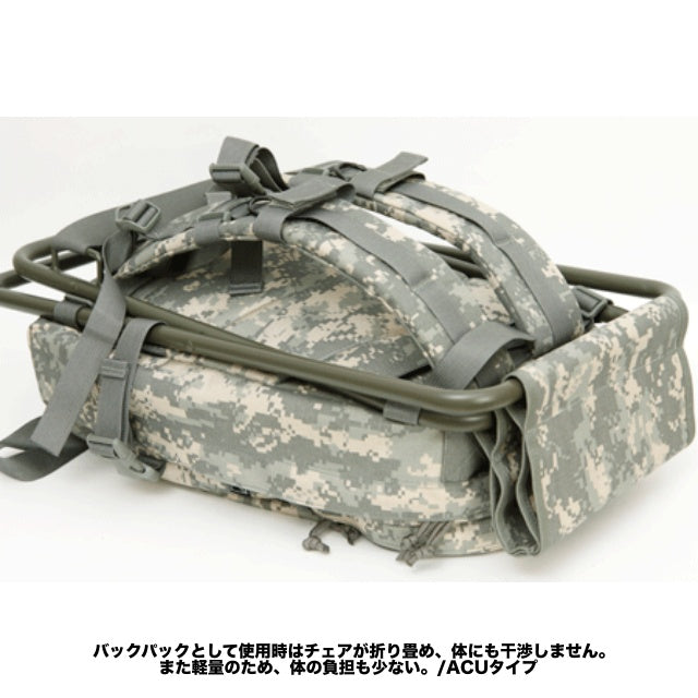 J-TECH（ジェイテック）ECITON-I BACKPACK CHAIR [3色] バックパック