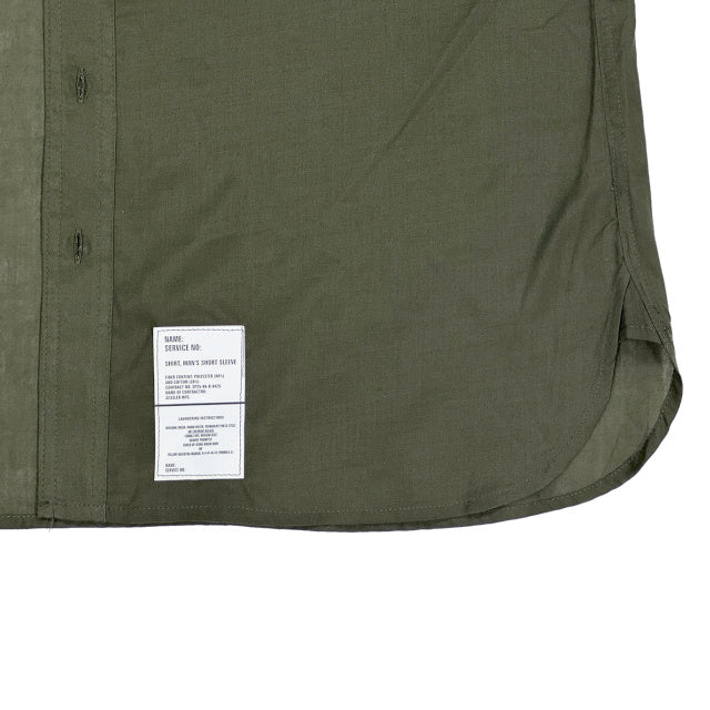 SESSLER Utility Shirt, Short Sleeve (No Patch) [Basic Model] [Nakada Shoten]
