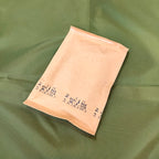 US (U.S. military surplus) M1 gas mask waterproof bag [BAG WATERPROOF CHEMICAL BIOLOGICAL MASK M1] [Letter Pack Plus compatible] [Letter Pack Light compatible]