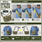【クリアランスSALE】Military（ミリタリー）ADJUSTABLE X PACK [Multicam][アジャスタブルエックスパック][dimension-polyant X-Pac]