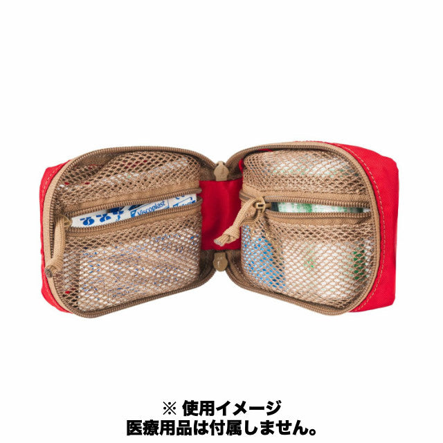 Helikon-Tex（ヘリコンテックス）MINI MED KIT [5色] ミニメディカルキットポーチ【中田商店】【レターパックプラス対応】