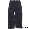 HOUSTON French army type FRENCH ARMY M47 PANTS [3 colors]