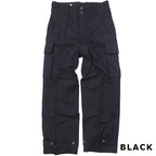 HOUSTON（ヒューストン）フランス軍タイプ FRENCH ARMY M47 PANTS [3色]