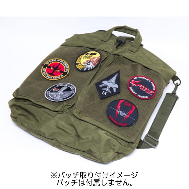J-TECH Helmet Bag with Velcro [CORDURA Nylon] [Shoulder Strap Included] [Nakada Shoten]