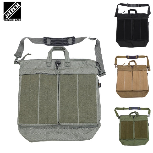 J-TECH（ジェイテック）ヘルメットバッグ ベルクロ付 [4色][Helmet Bag Velcro][CORDURAナイロン][ショルダーストラップ付き]【中田商店】