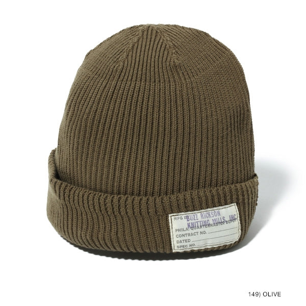 BUZZ RICKSON'S（バズリクソン）Cotton Watch Cap コットン ワッチキャップ[BR02186][4色]【レターパックプラス対応】