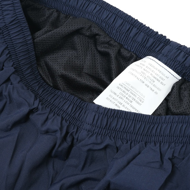 US (US Military Surplus) US NAVY PT PANTS US Navy Training Pants Navy [Unused]