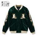 TAILOR TOYO（テーラー東洋） Late 1950s Style Velveteen Souvenir Jacket “POLAR BEAR” × “ALASKA MAP”