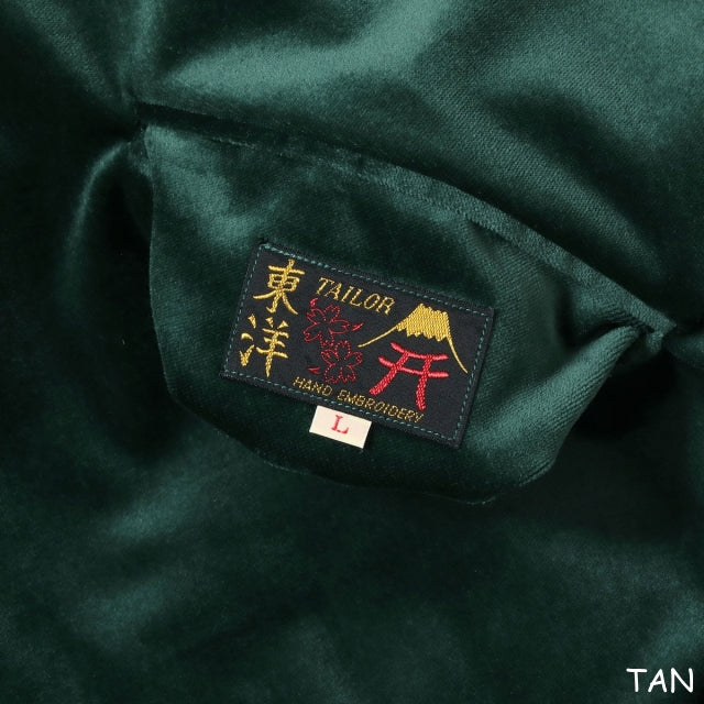 TAILOR TOYO（テーラー東洋） Late 1950s Style Velveteen Souvenir Jacket “POLAR BEAR” × “ALASKA MAP”