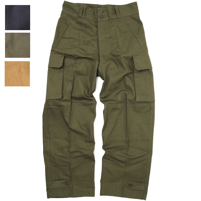 HOUSTON（ヒューストン）フランス軍タイプ FRENCH ARMY M47 PANTS [3色]