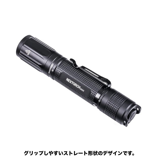 NEXTORCH E52C Flashlight [Rechargeable flashlight] [21700 lithium ion battery]