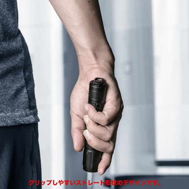 NEXTORCH E51C Flashlight [Rechargeable flashlight] [18650 lithium ion battery]