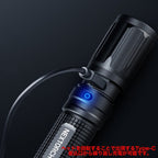 NEXTORCH E51C Flashlight [Rechargeable flashlight] [18650 lithium ion battery]