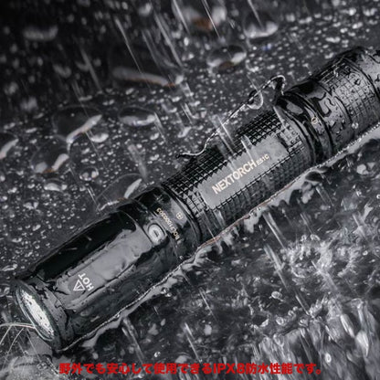 NEXTORCH E51C Flashlight [Rechargeable flashlight] [18650 lithium ion battery]