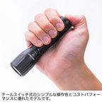 NEXTORCH C4 Flashlight [Rechargeable flashlight]
