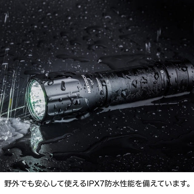 NEXTORCH C4 Flashlight [Rechargeable flashlight]