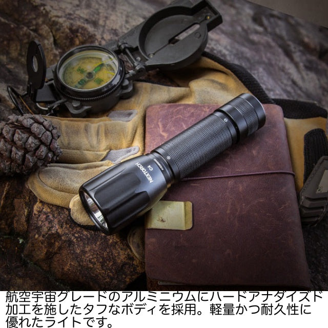 NEXTORCH C4 Flashlight [Rechargeable flashlight]