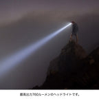 NEXTORCH MyStar V2.0 LED headlamp [Rechargeable wide-angle light focusing adjustment 4 modes LED headlight]