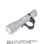 NEXTORCH FR-2 Tactical Flashlight Ring [Letter Pack Plus compatible]