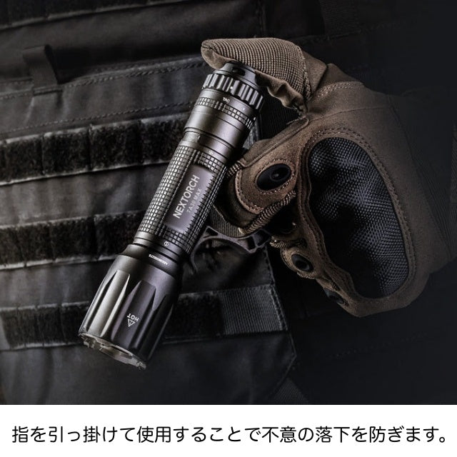 NEXTORCH FR-2 Tactical Flashlight Ring [Letter Pack Plus compatible]