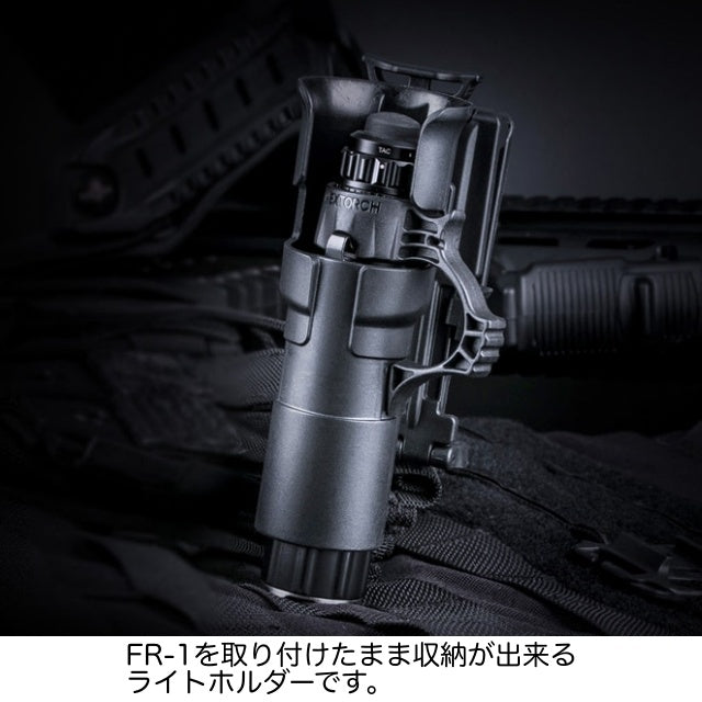 NEXTORCH（ネクストーチ）V31 Flashlight Holder [フラッシュライトホルスター]【レターパックプラス対応】 – キャプテントム