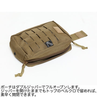 J-TECH PERSONAL MEDICAL POUCH [Personal Medical Pouch] [4 colors] [Nakata Shoten] [Letter Pack Plus compatible]