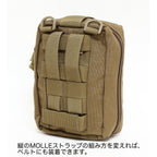 J-TECH（ジェイテック）PERSONAL MEDICAL POUCH [パーソナル メディカル ポーチ][4色][中田商店]【レターパックプラス対応】