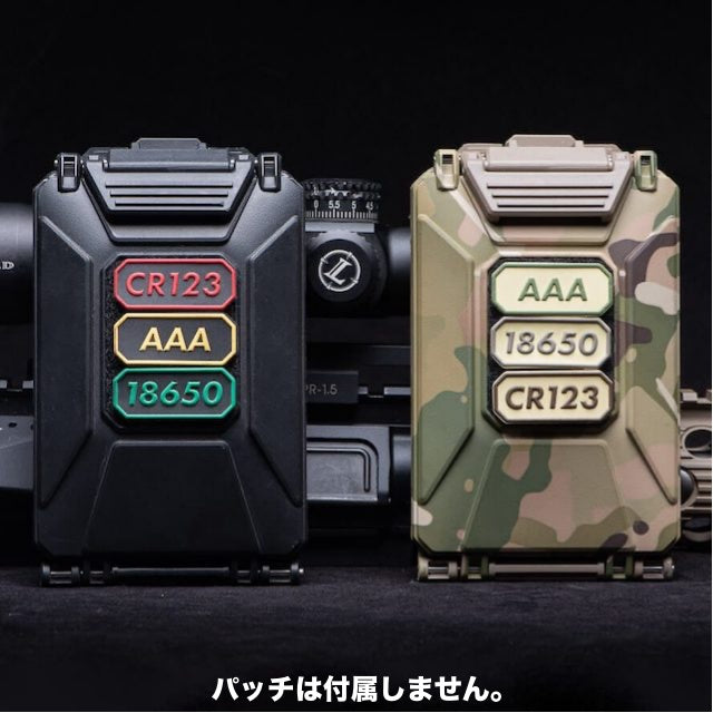 THYRM CellVault-5M Modular Battery Storage [Multicam 3 colors] CellVault 5M battery storage waterproof battery &amp; gear case [Letter Pack Plus compatible]