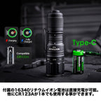 NEXTORCH TA20 Flashlight [3-stage dimming + strobe lighting flashlight] [1 CR123Ax / 16340 lithium-ion battery available]