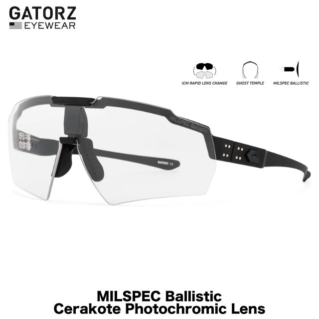 GATORZ BLASTSHIELD Blast Shield ANSI Z87.1+ MILSPEC BALLISTIC Cerakote Black Photochromic Lens Blackout [GZ-10-404]