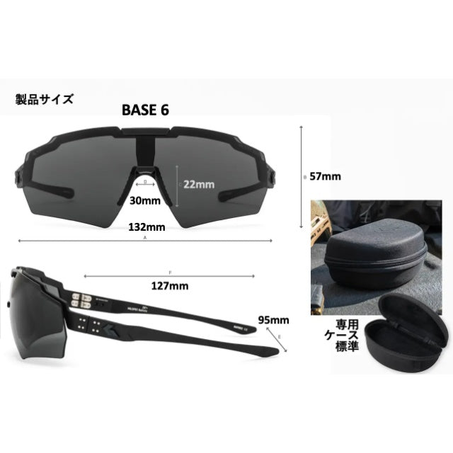 GATORZ BLASTSHIELD Blast Shield ANSI Z87.1+ MILSPEC BALLISTIC Cerakote Black Photochromic Lens Blackout [GZ-10-404]
