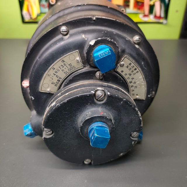 MILITARY (Military) Aircraft Level D Used Junk Item
