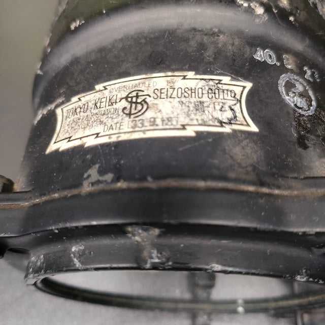 MILITARY (Military) Aircraft Level D Used Junk Item