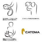 CATOMA（カトマ）Wolverine EBNS ポップアップベッドネット＋レインフライセット