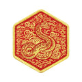 PROMETHEUS DESIGN WERX PDW Lunar New Year 2025 v1 Morale Patch [with hook] [Compatible with Letter Pack Plus and Letter Pack Light]